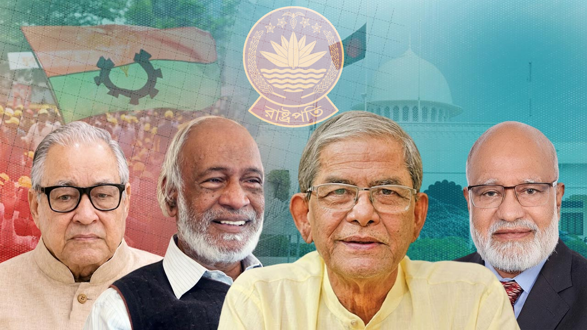রাষ্ট্রপতি নির্বাচনে বিএনপির স্থায়ী কমিটির সদস্যদের ঘিরে জল্পনা